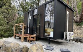 Cosy Dell By Tiny Away